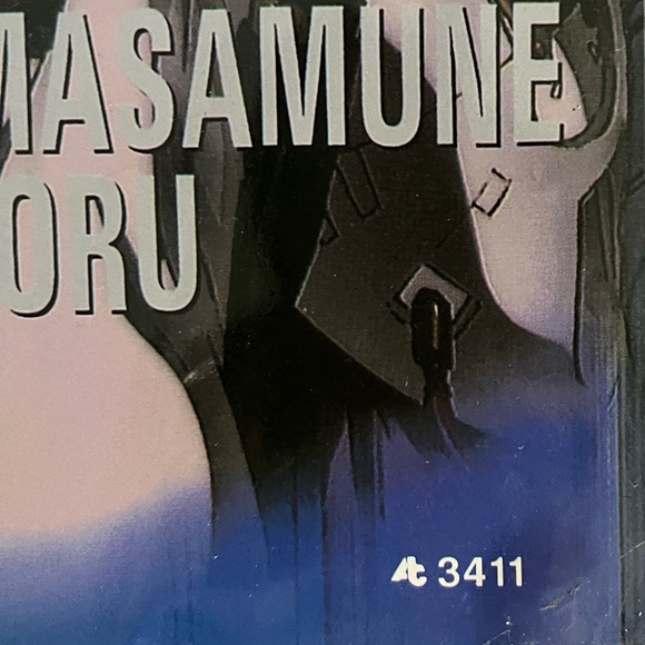 ⭐️ VINTAGE GHOST IN THE SHELL POSTER ⭐️ 21” x 15” - Picture 4 of 8